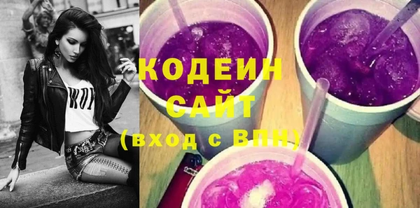 ECSTASY Верхний Тагил